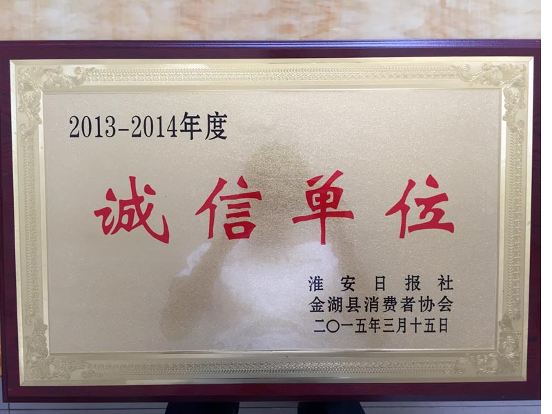 中國計量院與BIPM擬定未來